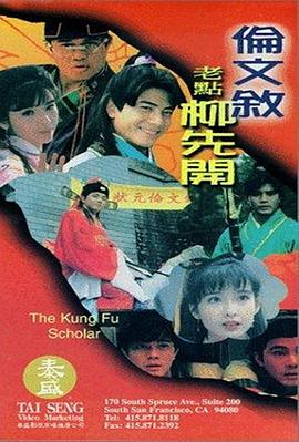 久久蜜桃亚洲一区二区