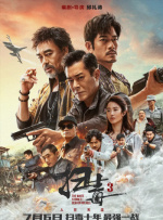 顾欣怡无圣光木耳图片你懂的